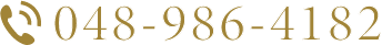 0489864182