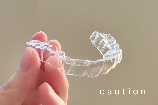 マウスピース矯正の注意点